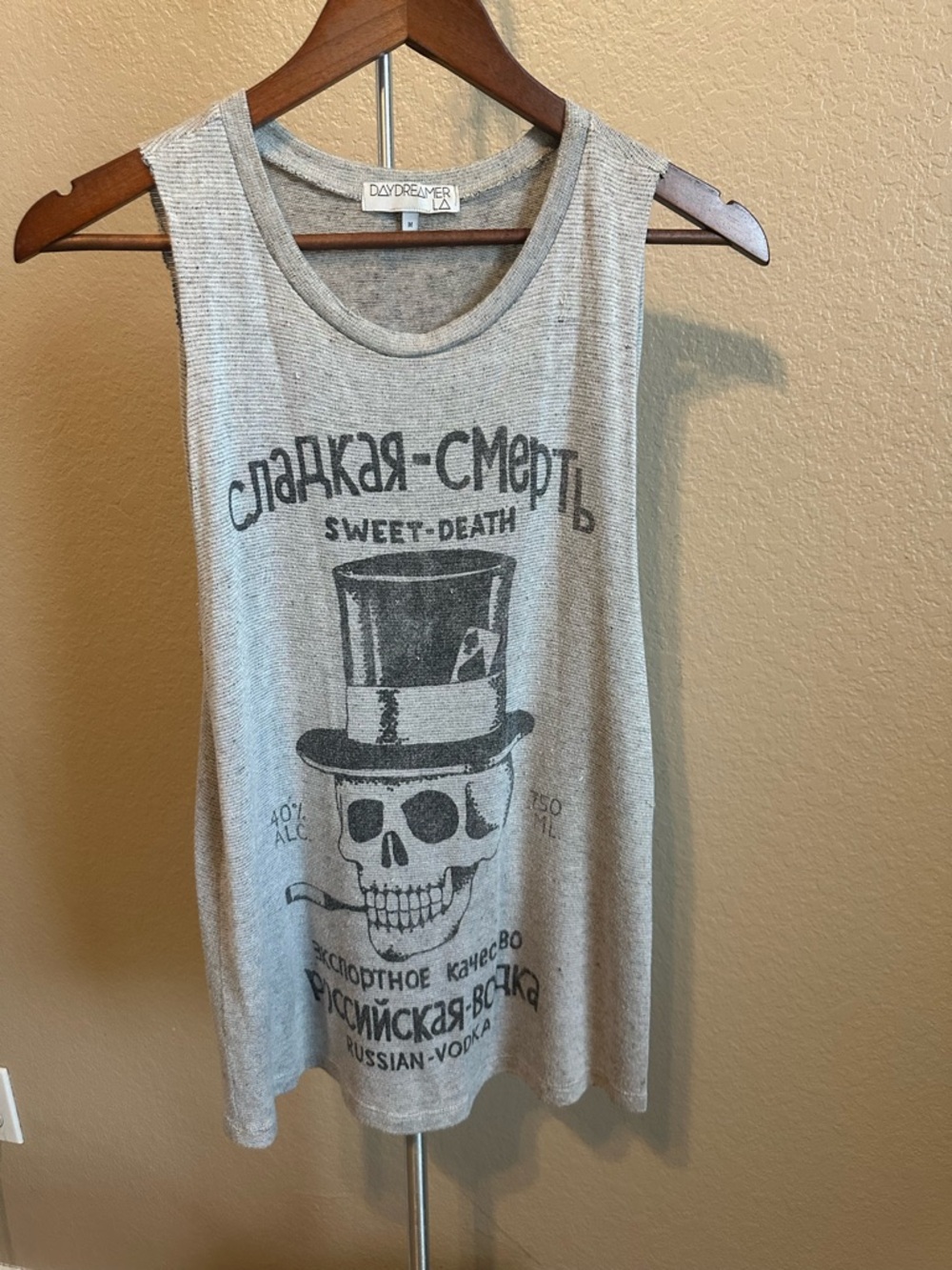 Daydreamer Heather Gray Skull Graphic Tank